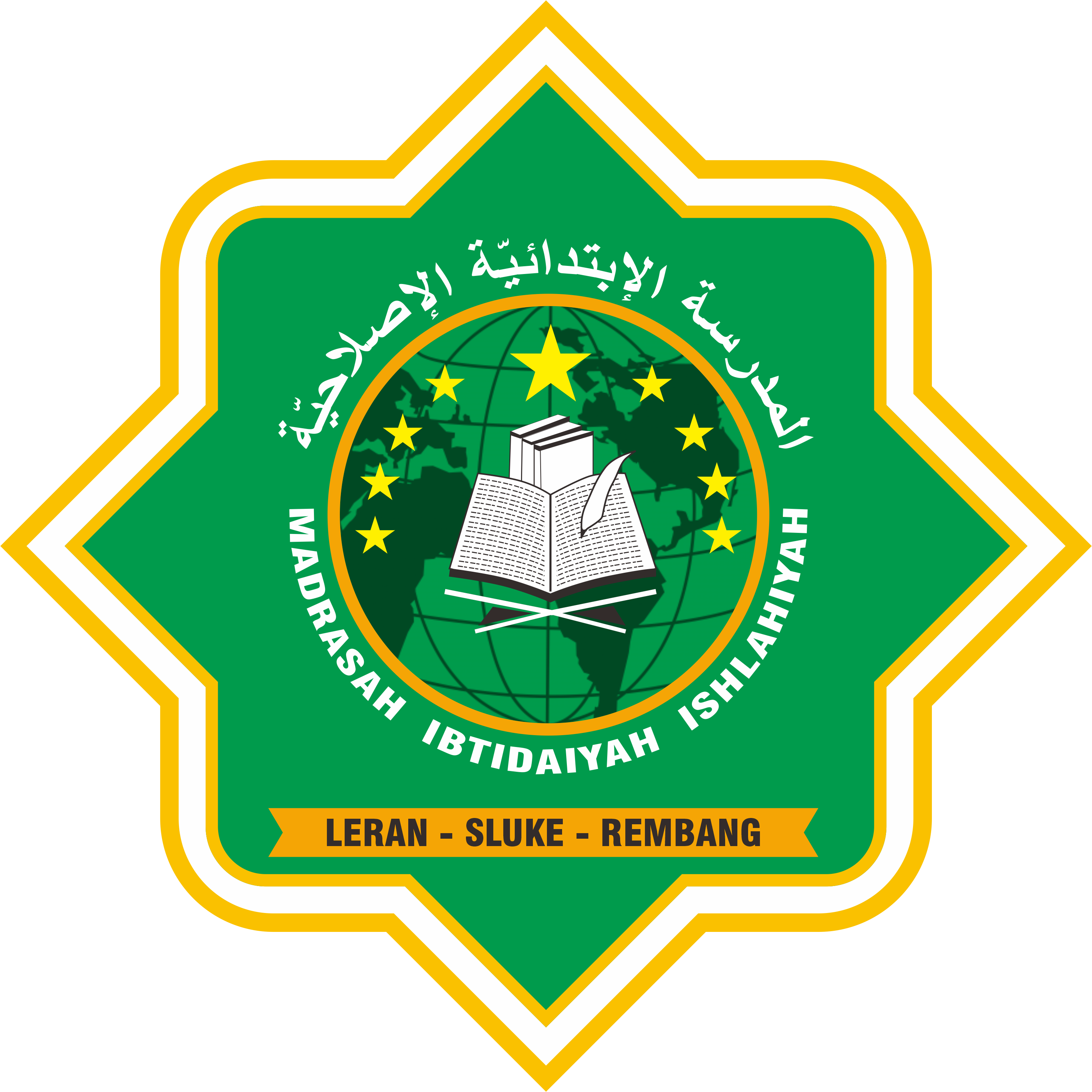 Logo MI ISHLAHIYAH LERAN